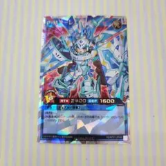 2026年最新】【パック】遊戯王ラッシュデュエル 進撃のアクセルロード