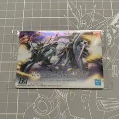 ガンプラパッケージアートグミ3 クスィーガンダムvsペーネロペー