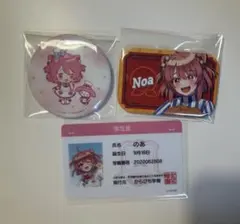 カラフルピーチからぴちまとめ売り 2026年最新】カラフルピーチ まとめ売りの人気アイテム - メルカリ