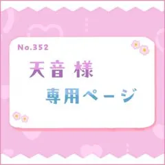 Item thumbnail for item e1c22c75-c82c-4a00-b134-d168dae8ae65