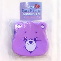 【新品未開封】CareBears ケアベア シリコンポーチ2 シェアベア