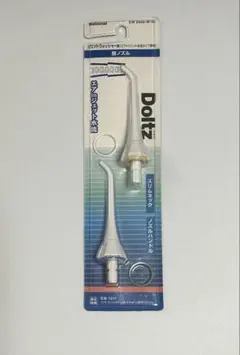 ドルツ　Doltz ジェットウォッシャー用　替えノズル　EW0950-Wのサムネイル
