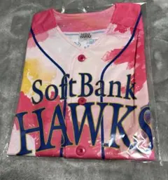 Item thumbnail for item 9a760883-3e66-4948-b94a-5b5ae499ffaf