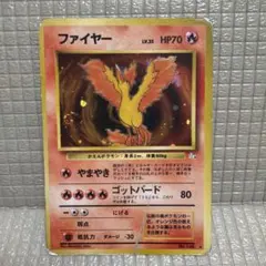 Item thumbnail for item 5301bd31-12dc-420b-bdca-c2a974c1b199