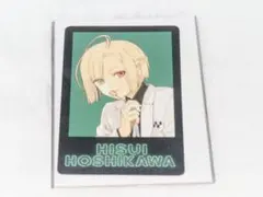 2026年最新】オトメイト agfの人気アイテム - メルカリ