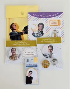 【月城かなと】グッズ5点セット 宝塚 月組