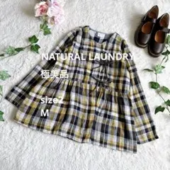 美品☆NATURAL LAUNDRY ダブルコットン チェック 羽織り ペプラムのサムネイル