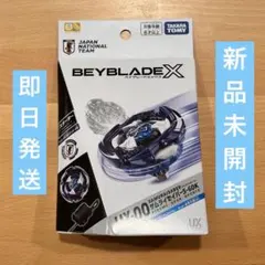 新品未開封 UX-00 サムライセイバー5-60K 日本代表ver 先行販売 - メルカリ