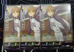 2026年最新】バボカ まとめ売りの人気アイテム - メルカリ