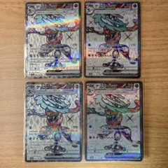 や*る様 ① ゲッコウガex SR SV5a 083/066 クリムゾンヘイズ