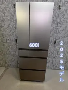 中古】パナソニック冷蔵庫 450L 2024年式208031613 - メルカリ