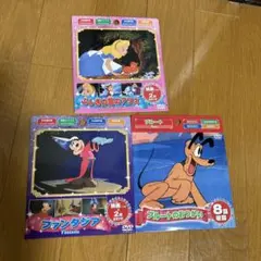 ディズニーDVD3枚セット 全17作品収録