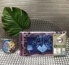 鬼滅の刃 猗窩座 アクリルチャーム ・クリアマルチケース 2点セット