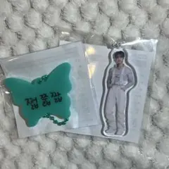 NCT DREAM ドリショ4 ランダムトイ JAEMIN ジェミン