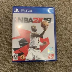 NBA 2K18 PS4 Kyrie Irving