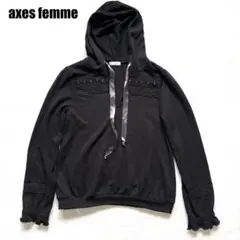 axes femme フーディー カットソー パーカー レース切替 黒 M