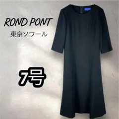 Item thumbnail for item 3ac3045d-bcb7-427d-a507-1875921faa92