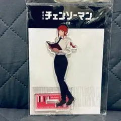 【新品未開封】劇場版『チェンソーマン レゼ篇』　アクリルスタンド　マキマ