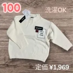 Item thumbnail for item 418ae891-46d1-47ec-86d1-f4a857e7c1af