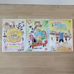 dwe トランポリン DVD DWEサブ教材】JUMP AND SINGと子供のトランポリンの効果