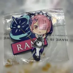 Re:ゼロから始める異世界生活 ラム ラバーキーホルダー