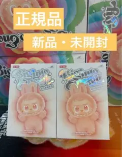 【正規品・未開封】Labubu Big into Energy 2箱