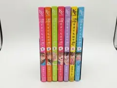 沼すぎてもはや恋 1-7巻　2-1004-1