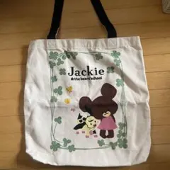 くまの学校　ジャッキー　トートバッグ