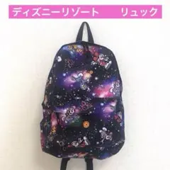 ディズニー　リュック　宇宙　ミッキー　ミニーのサムネイル
