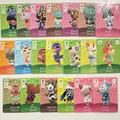 あつ森　amiiboカード　　20枚セット