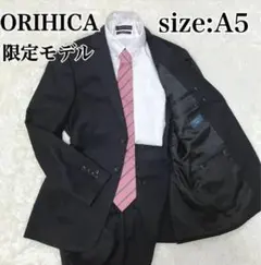 2026年最新】ORIHICA メンズ ブラックフォーマルの人気アイテム - メルカリ