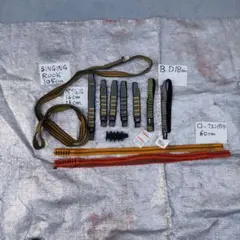 Item thumbnail for item 785c6de7-5cd1-49fc-a305-d0951bfb243e