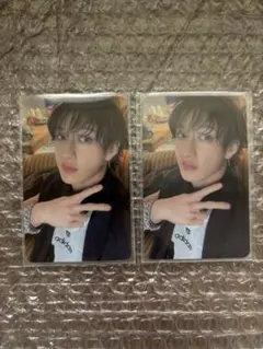 Stray Kids KARMA バンチャン