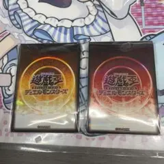 2026年最新】遊戯王 スリーブの人気アイテム - メルカリ
