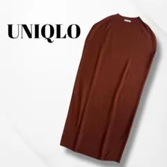 マメクロゴウチ ロングワンピース