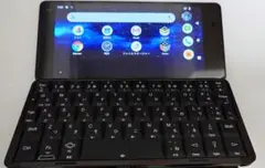 2025年最新】COSMO COMMUNICATORの人気アイテム - メルカリ