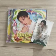 WARAiNA CD ワンエン 高尾颯斗 HAYATO