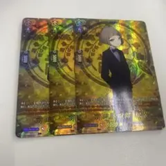 ヴァンガード 刀剣乱舞 前田藤四郎 祝装 TRR