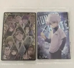 HUNTER×HUNTER イタジャガ　キルア　クロロ　幻影旅団　ヒソカ