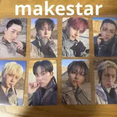 ATEEZ WILL メクス　MAKESTAR トレカ　コンプ 値下げ中】ATEEZ トレカ コンプ MAKE STAR メクス 黒猫 - メルカリ