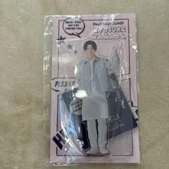新品未開封！山田涼介Hey!Say!JUMPアクスタ