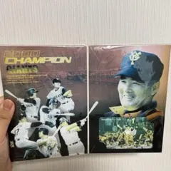 巨人ジャイアンツ 2000年優勝記念テレカ - メルカリ