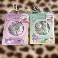 玲*那様 正規品 カプセルフレークステッカーズ サンリオキャラクターズ クロミ