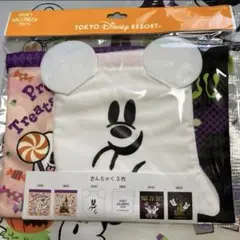 ハロウィン　2024 きんちゃく　セット　ディズニーリゾート