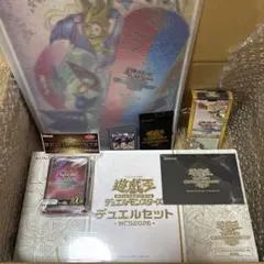 遊戯王OCG デュエルセット WCS2026+黒封筒 - メルカリ