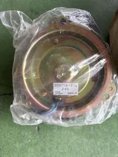 ゼクセル569031-8722 クーラーコンプレッサーコイル未使用品。 ゼクセル569031-8722 クーラーコンプレッサーコイル未使用品。 - メルカリ