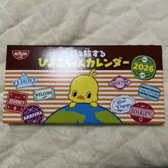 Item thumbnail for item 669135c2-2bf7-4ef6-8e68-6461e197e492