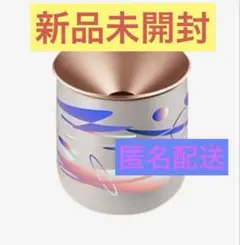 2026年最新】IQOS 置き型灰皿の人気アイテム - メルカリ