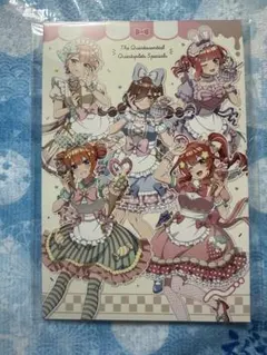 一花 二乃 三玖 四葉 五月 集合 ポストカード アイス屋さん 購入特典 非売品