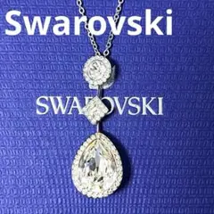 スワロフスキー ピアス スパークリングダンス ミントカラー 正規品